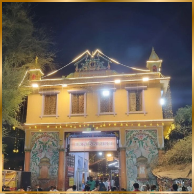 Temple 3